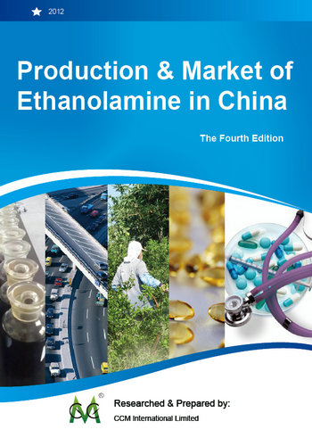 Production and Market of Ethanolamine in China (Chinese version)